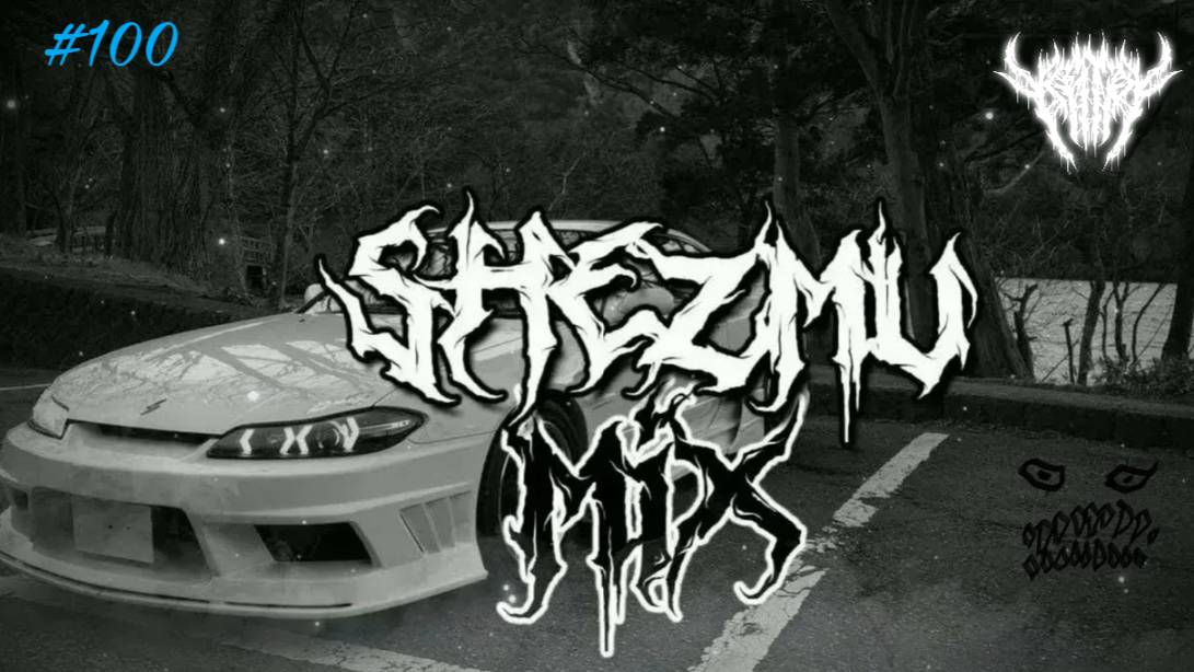 MOST WANTED смотреть онлайн