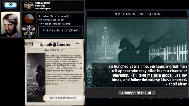 Sabaton немного объединяет Россию смотреть онлайн