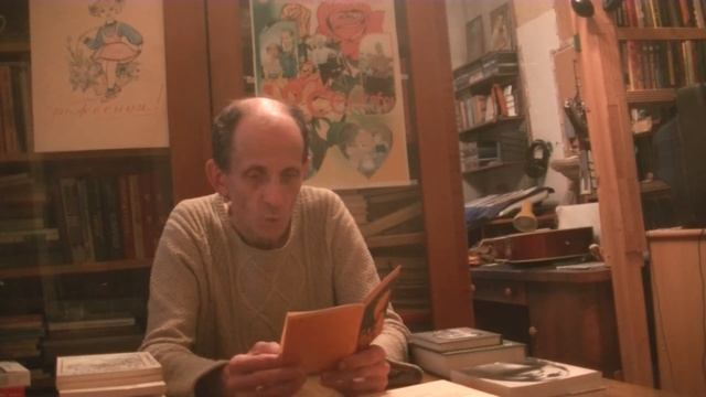 Рядом с тобой, вып. 22. Владимир Зюськин смотреть онлайн
