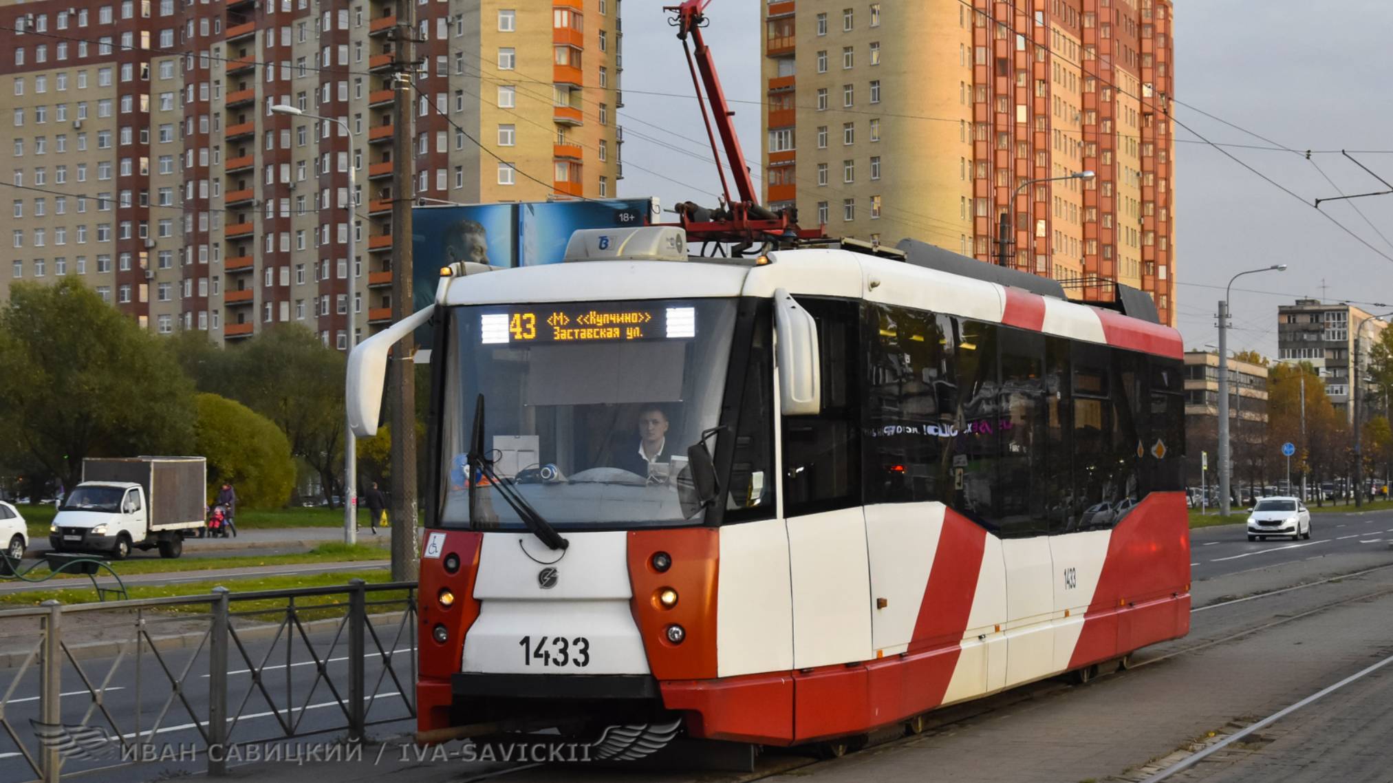 Трамваи редкой серии ЛМ-2008 на маршруте №45 смотреть онлайн