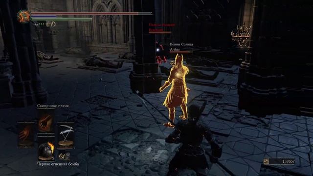 Маленькая козявка смотреть онлайн