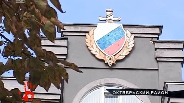 Парни похищали коров, резали и продавали мясо на рынках города смотреть онлайн