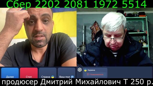 Самара городок № 800 Уже гастарбайтеры за них в рулетке отдуваются смотреть онлайн