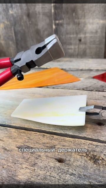 Отламыватель для витражного стекла. Обзор. #мозаика #искусство #обучение смотреть онлайн