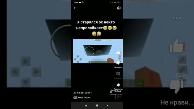 смотрю канал Ростик чпек смотреть онлайн