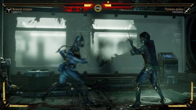 Mortal Kombat 11 2025.02.01 - 21.56.41.41.Killing Blow.DVR смотреть онлайн