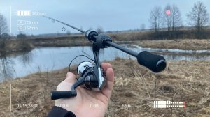 Спиннинг для души! Купил Красавицу себе в арсенал