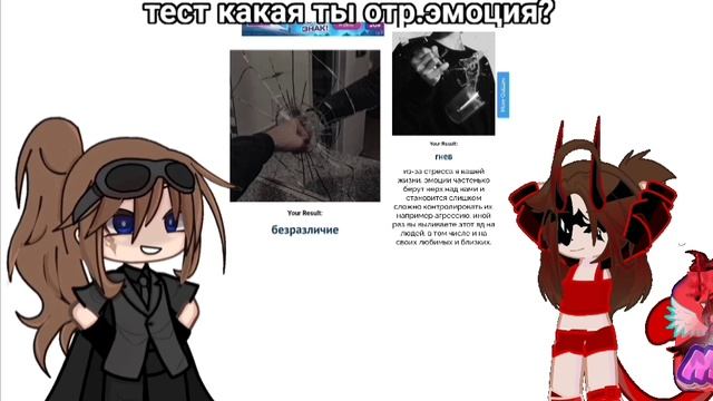 Колаб с херо смотреть онлайн