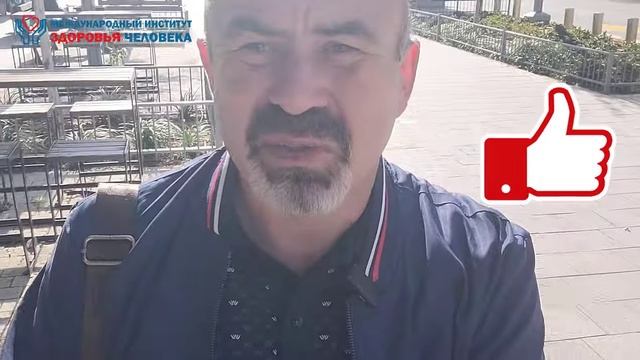 ЛЕЧЕБНОЕ ПИТАНИЕ ПРИ САХАРНОМ ДИАБЕТЕ 2 ТИПА смотреть онлайн