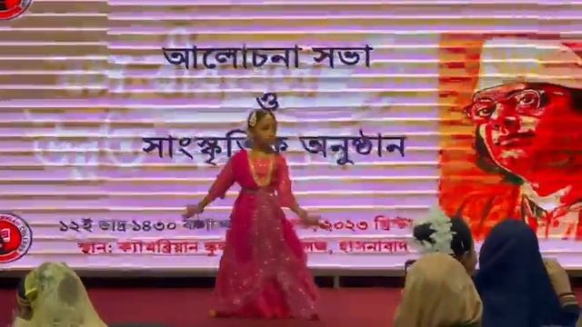 Samira, Class-1,Ev || Momero putul momero putul akok dance. Cambrian School and College ayojito. смотреть онлайн