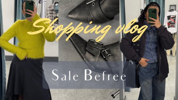ШОПИНГ ВЛОГ: распродажа в BEFREE️
