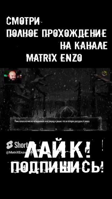 ЖИЗНЬ НЕ БУДЕТ ПРЕЖНЕЙ ПРИКОЛЬНЫЕ МОМЕНТЫ #SHORTS #tinybunny #зайчик #зайчикигра #tinybunnygame смотреть онлайн