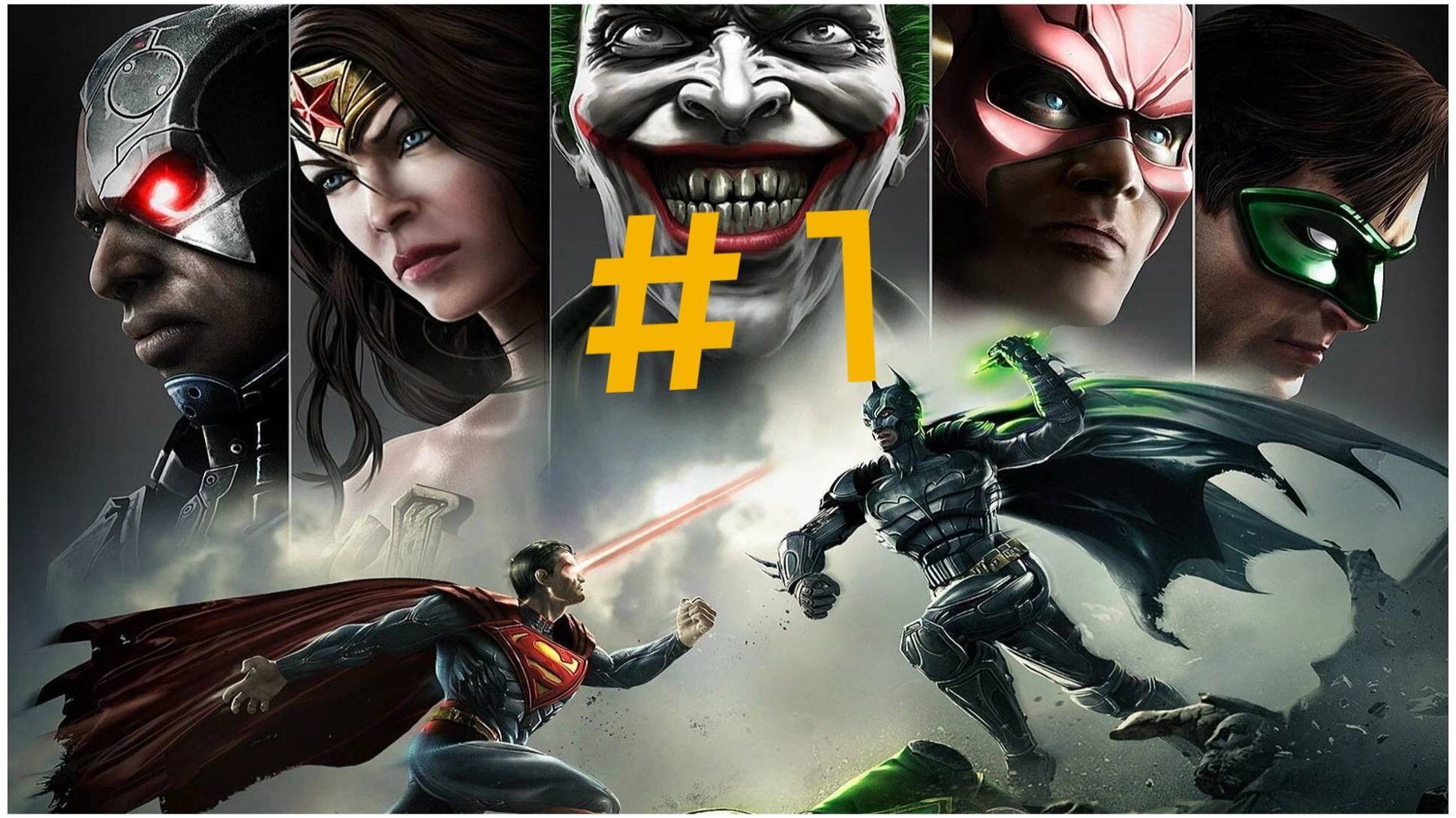 Injustice. Эпизод 1