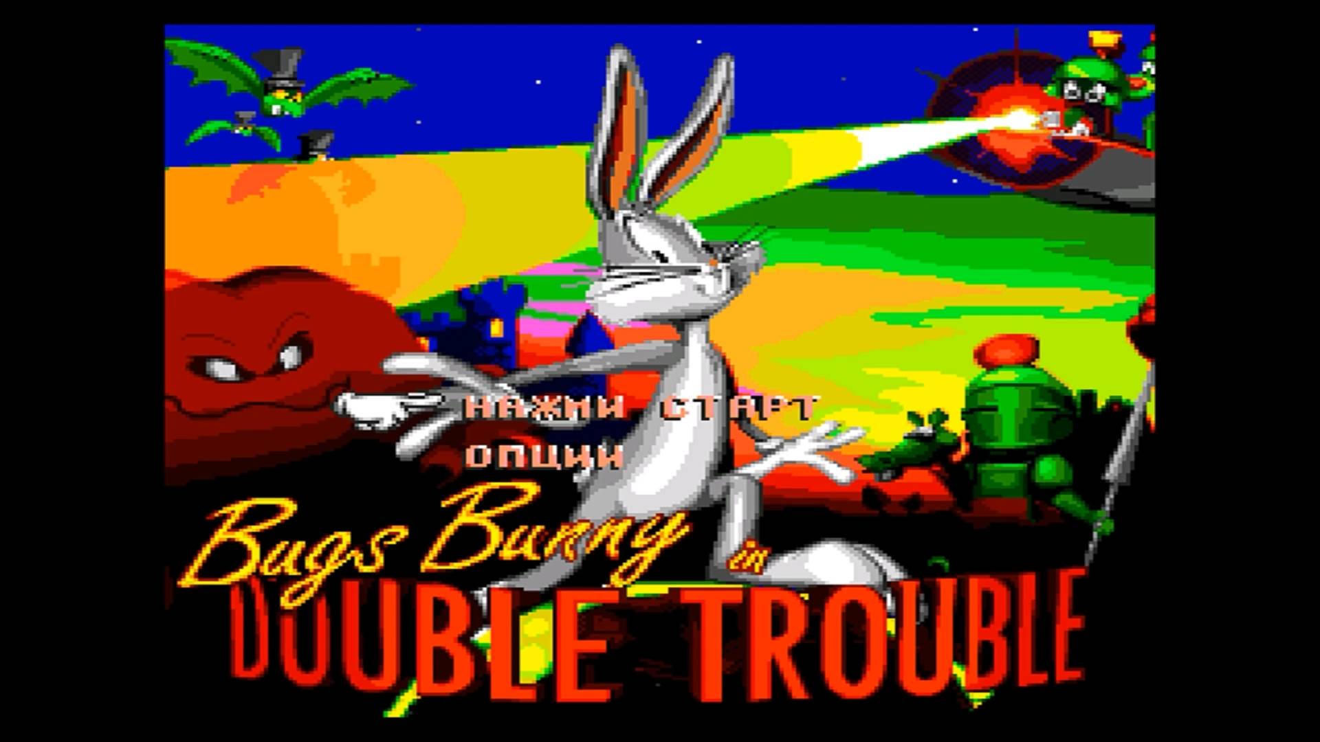 Прохождение игры : Bugs Bunny in Double Trouble . Багз Банни в двойной беде . SEGA . Эмулятор Gens. смотреть онлайн