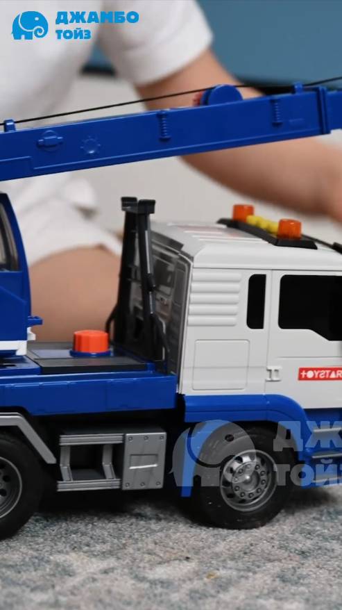 Автокран смотреть онлайн