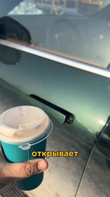 Что есть кайф? Пишите свои варианты в комментариях! смотреть онлайн