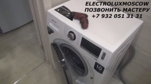 Стиральная машина Hisense, ещё один китайский бренд!