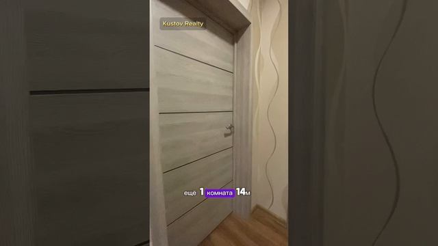 Обзор дома в Вичелово, Череповец #shorts #short