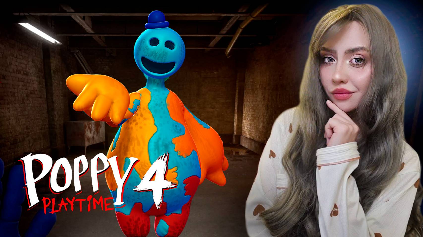 ЗНАКОМСТВО с ДОУИ! ➤ Poppy Playtime: Chapter 4 #3 смотреть онлайн