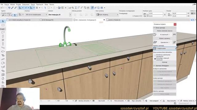 archicad solid elements operations działania na elementach bryłowych смотреть онлайн