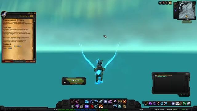 Прикосновение Аспекта(The Touch of an Aspect)(id=13077) смотреть онлайн