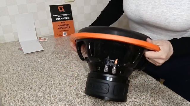 DL AUDIO GRYPHON PRO 12 V.3