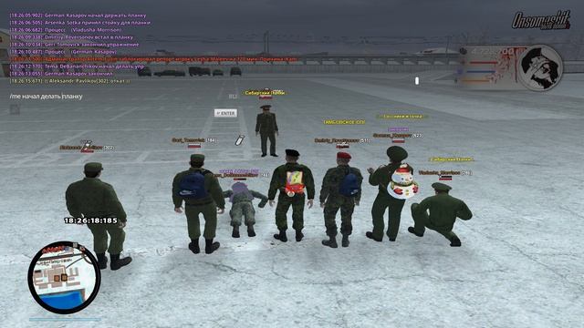 Grand Theft Auto  San Andreas 2025.03.04 - 18.25.01.08