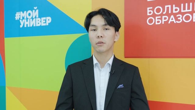 Кудайбергенов Мирлан категорически рекомендует всем поступать в наш Университет! смотреть онлайн