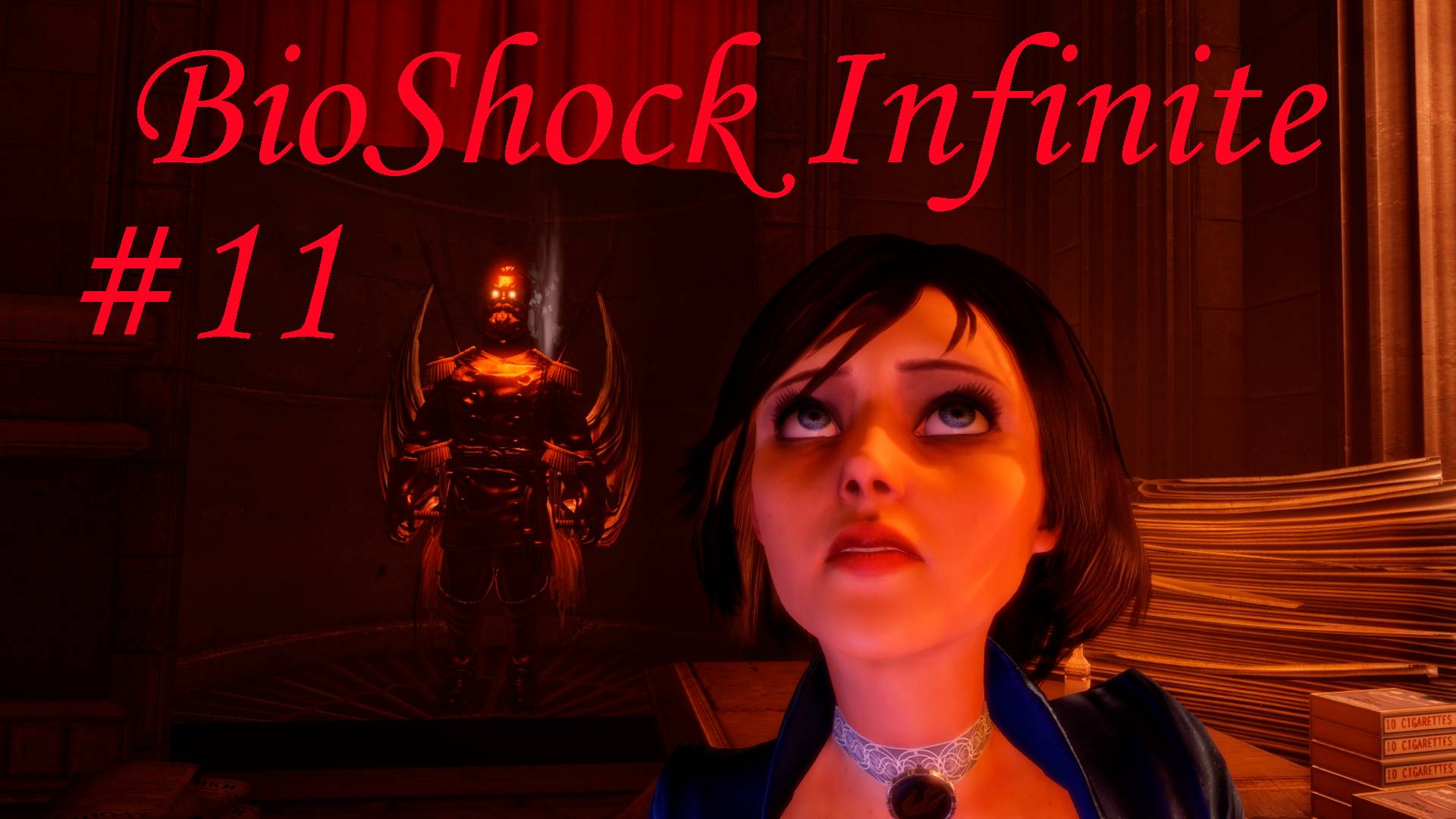 BioShock Infinite -Часть-№11/Порога в замок.
