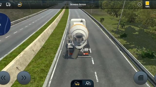 Construction pro. #9 Тягач теперь наш.