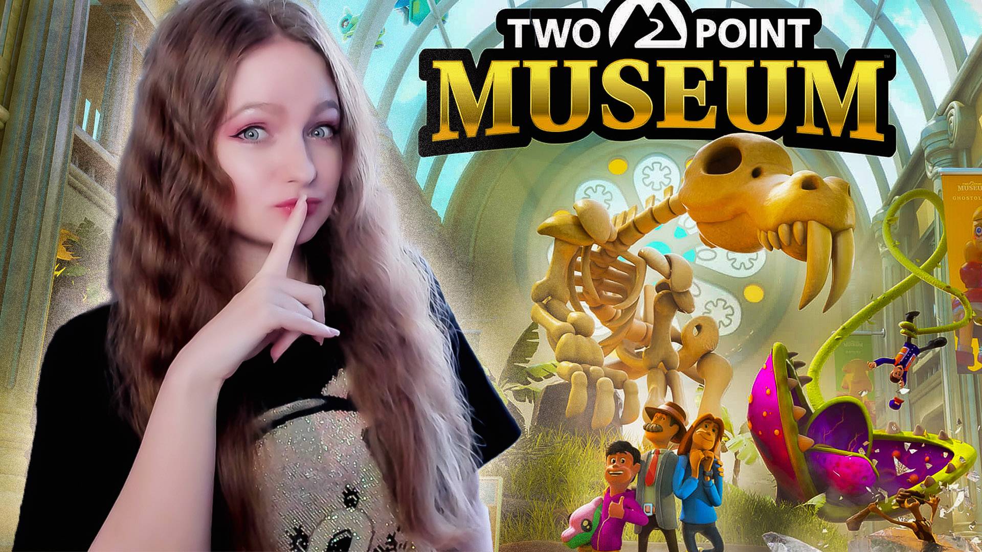 СТРИМ ➜ Two Point Museum Прохождение На РУССКОМ ➤ СИМУЛЯТОР МУЗЕЯ #1 смотреть онлайн