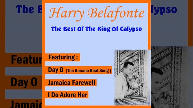 Cu Cu Ru Cu Cu Paloma смотреть онлайн