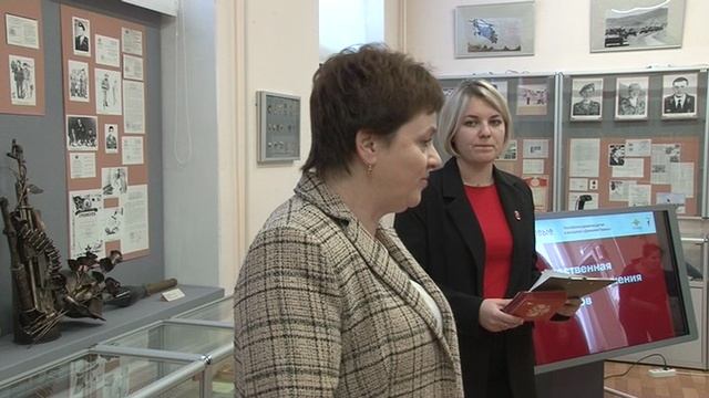 2_Вручение паспортов смотреть онлайн