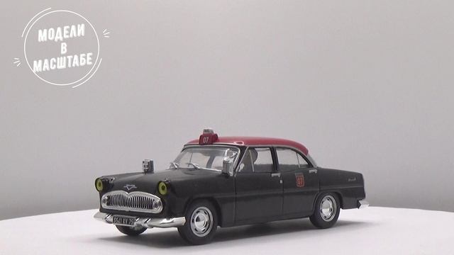 Simca Vedette Versailles смотреть онлайн