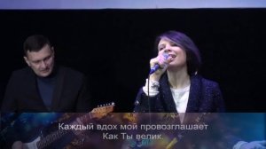 Всё моё сердце - Тушинская Евангельская Церковь г. Москва