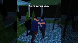 блек раша
