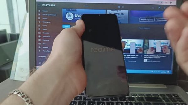 Realme C25S сброс аккаунта с помощью UnlockTool