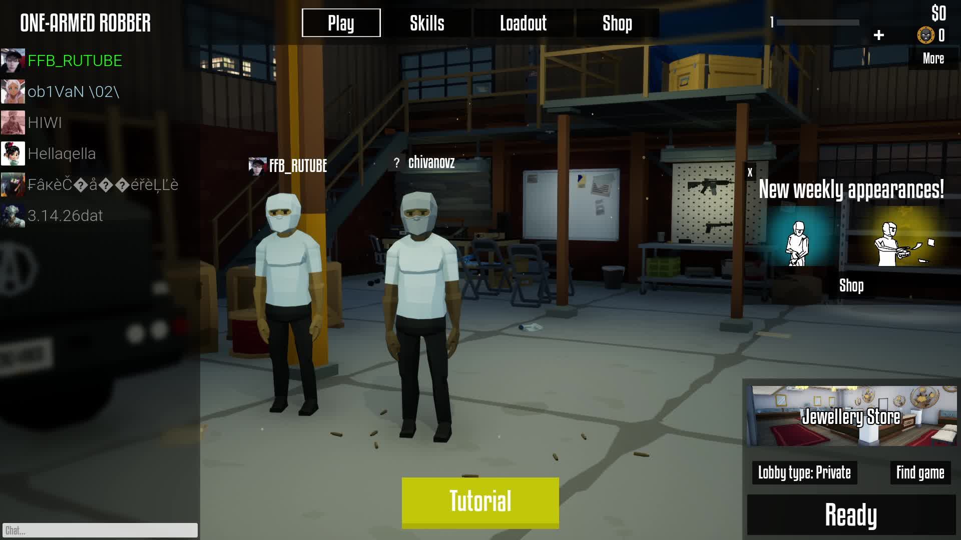 #Мастера кражи#One-armed Robber#