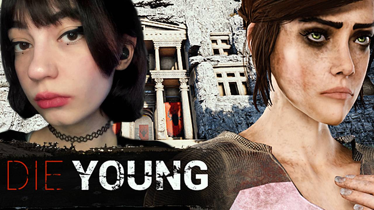 ОЧНУЛИСЬ В ЯМЕ - Die Young #1 смотреть онлайн