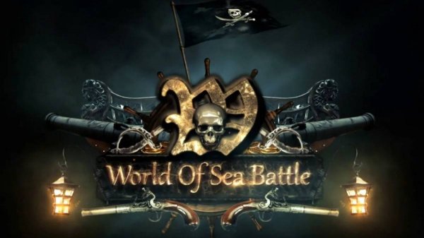 World Of Sea battle ● Кооп с Fedorov Playing●2