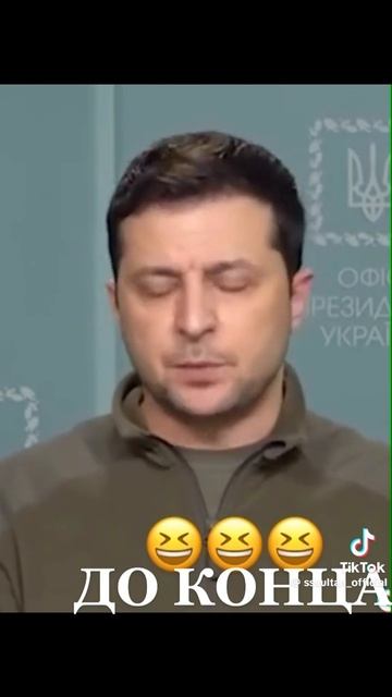1000013941.mp4 смотреть онлайн