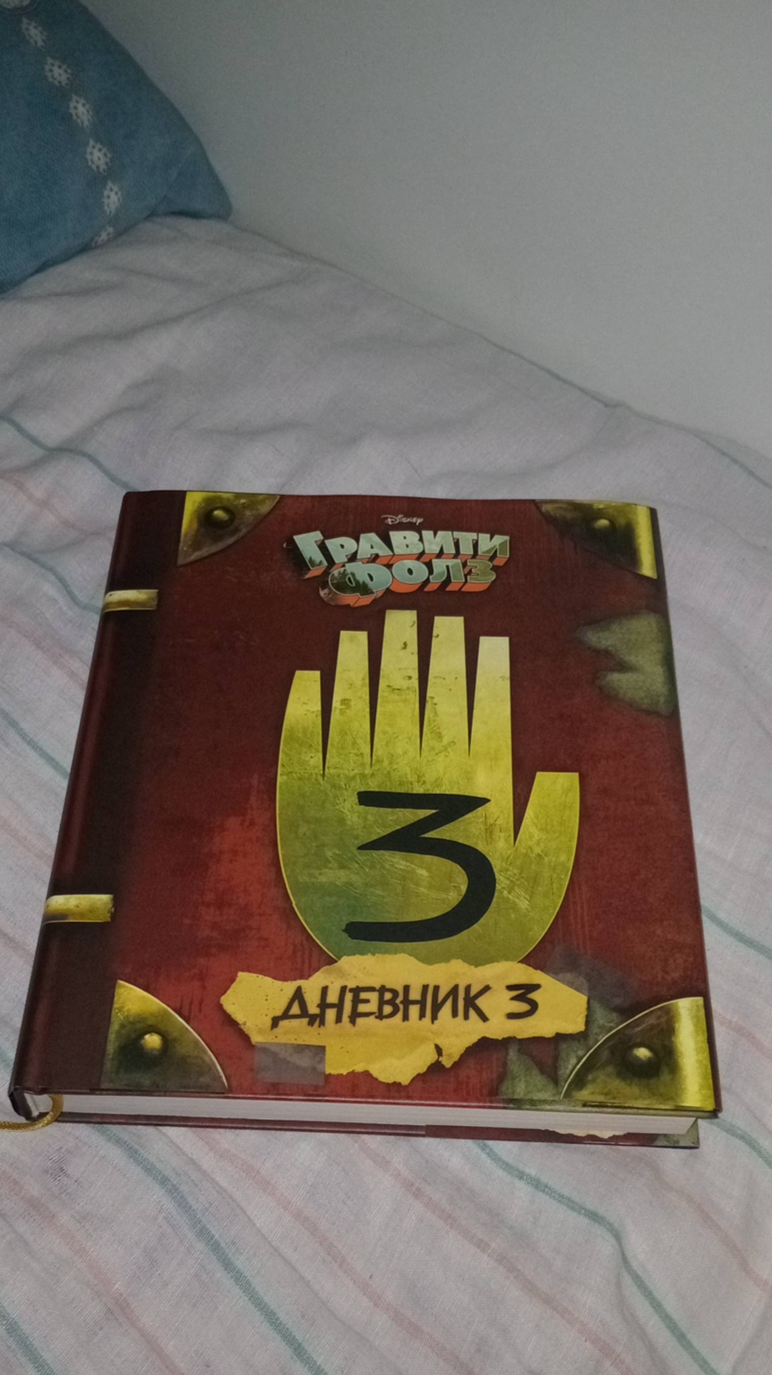 Quint_932 смотреть онлайн