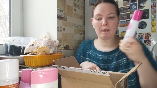 Заказ фаберлик по 4 каталогу смотреть онлайн