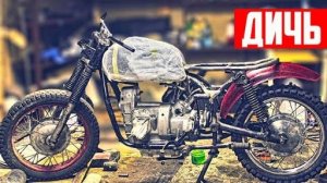 ЛЮТЫЙ Днепр МТ! Первый выездмотоцикла_#24