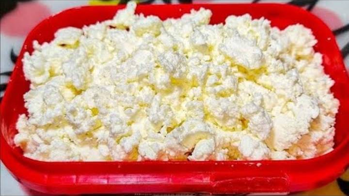 Фабрика Торгов