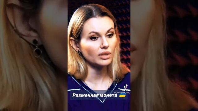 ПОЗДНЕЕ ПРОЗРЕНИЕ смотреть онлайн