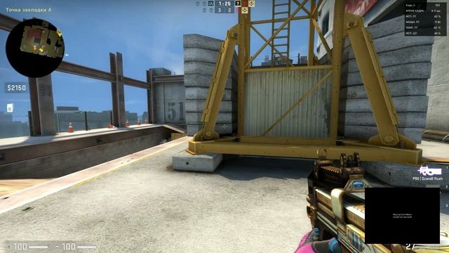 Играю в КСГО I Counter Strike: Global Offensive I Проснулся скилл I Опытные боты I ТГК:@gameover_tgc