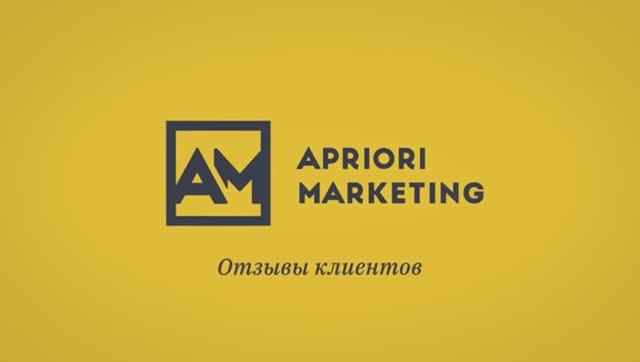 Отзыв Валентина Дорохова (Turborender) о маркетинговой группе «Априори»