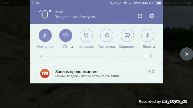 Проверка машин смотреть онлайн