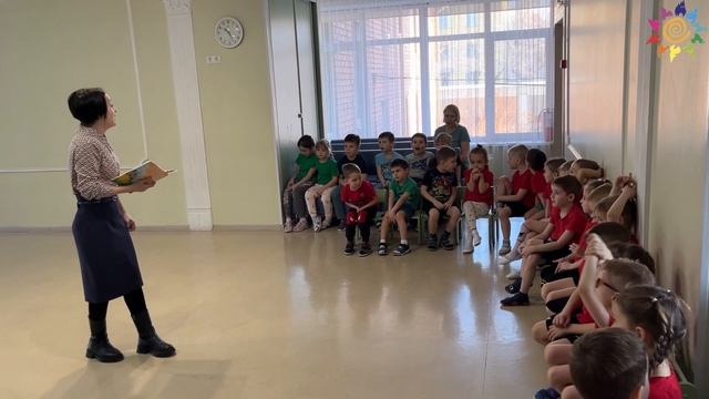 Встреча с писательницей смотреть онлайн